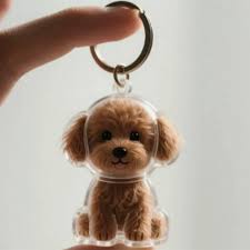 Furelia™ Pet Memory Keepsake